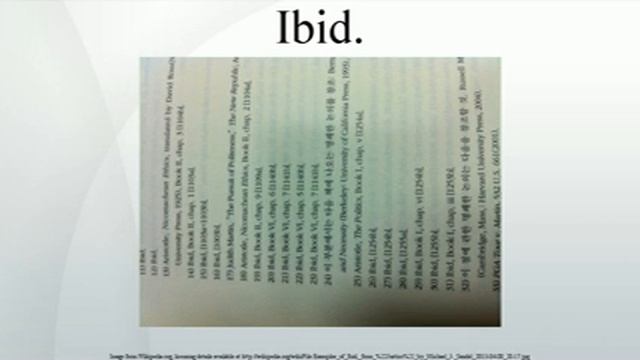 Ibid. смотреть онлайн