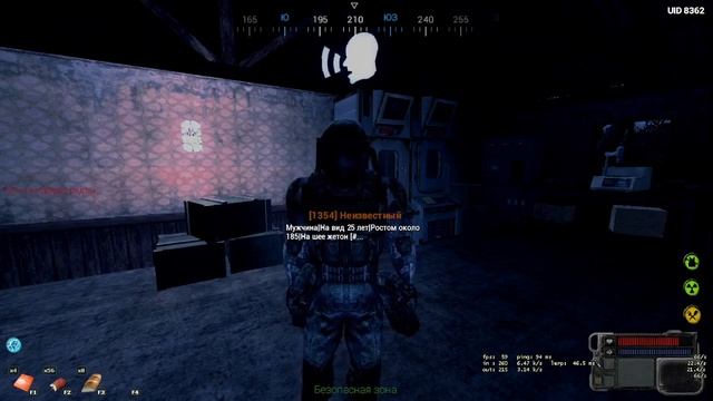 Мудрая цитата 84-го. смотреть онлайн