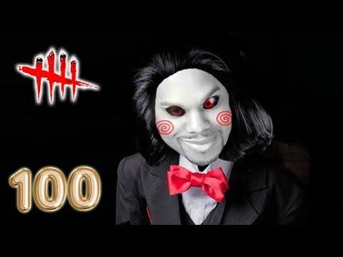 DO. NOT. TOUCH. MY. TOTEMS! | Dead By Daylight смотреть онлайн