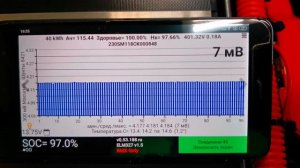 Новая батарея для Nissan Leaf af ZE1, перепаковка на 38 кВт.