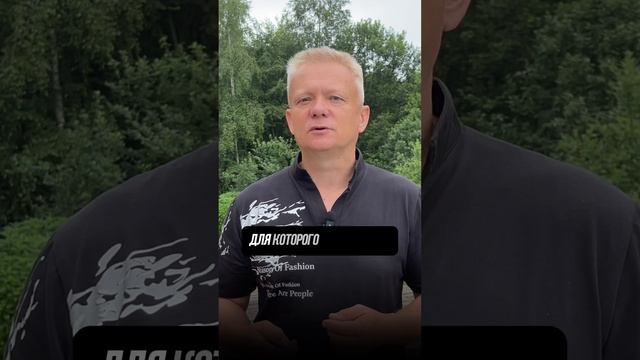 Подсознательный выход есть всегда смотреть онлайн