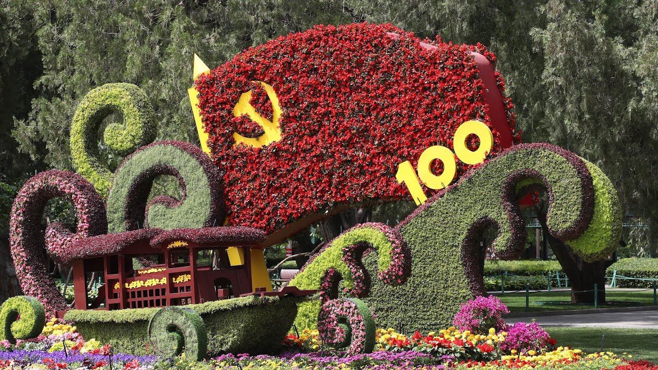 The Point: Behind China's social progress смотреть онлайн