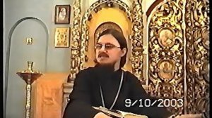 15/50 вопросов Святости .15 [+о.Д.Сысоев]