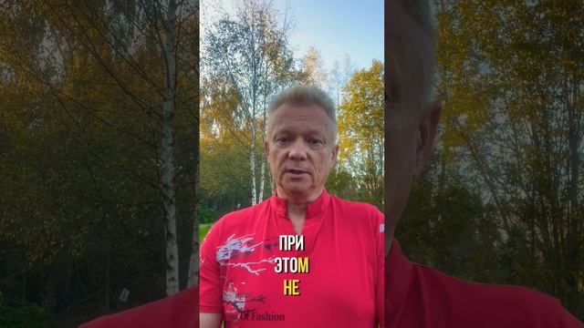 Как начать хорошо и богато жить? смотреть онлайн