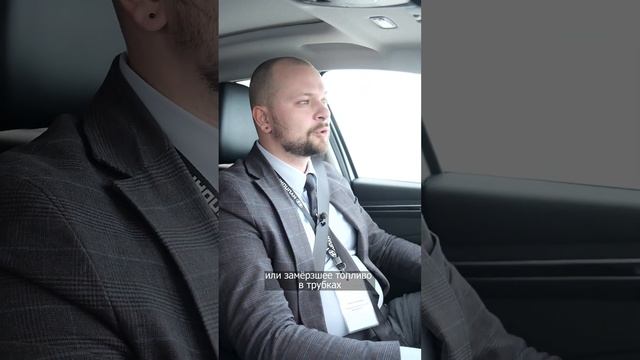 Не заводится дизельный автомобиль зимой? смотреть онлайн