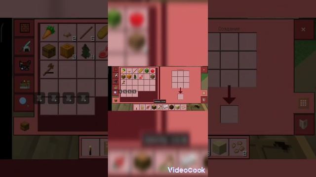 гига Тимур в Майнкрафте #1 смотреть онлайн