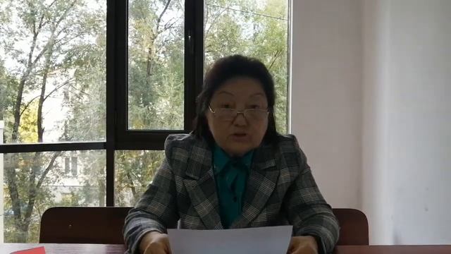 Педагогика мамандығы. Мамандыққа кіріспе лекциясы смотреть онлайн