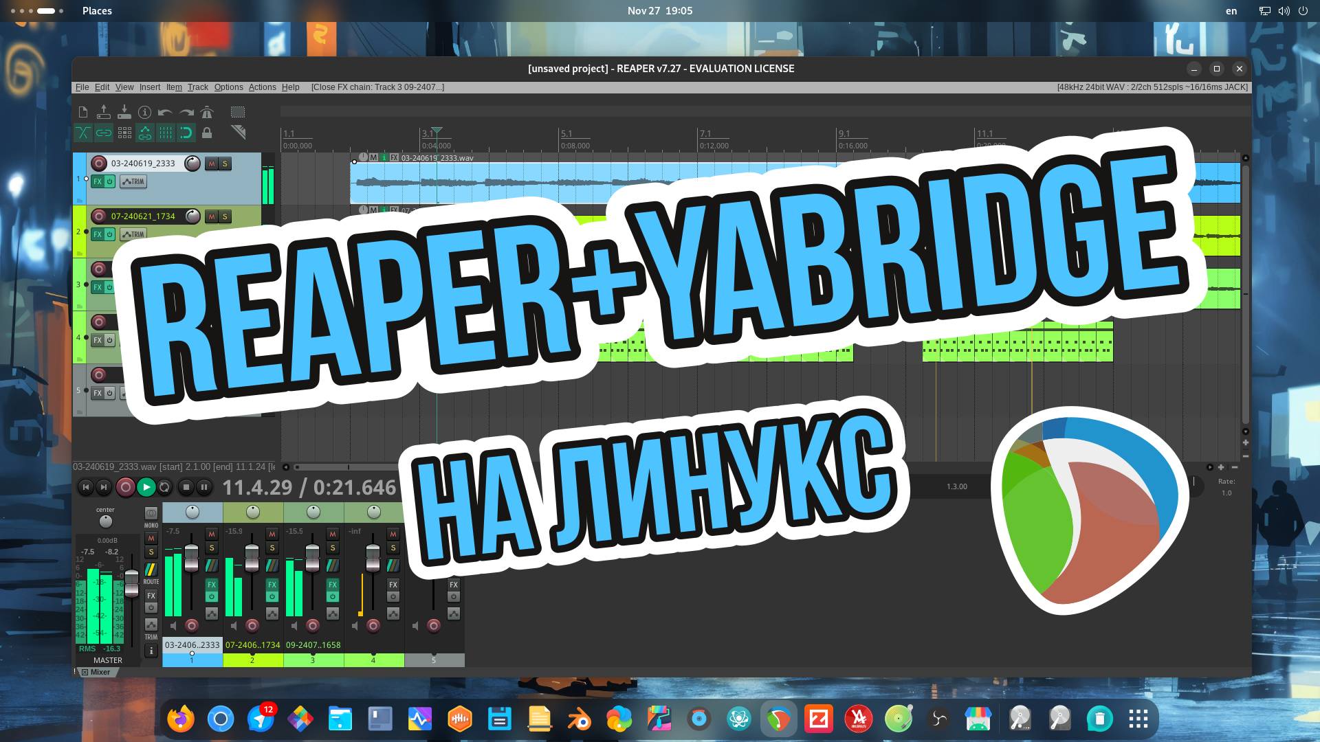 Reaper+Yabridge установка на Alt Linux смотреть онлайн