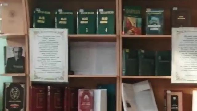 Бір ел бір кітап смотреть онлайн