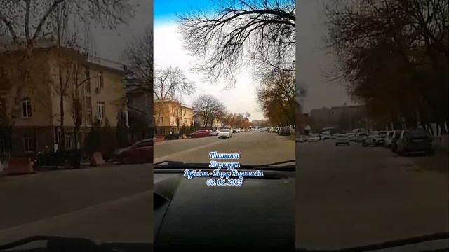 🇺🇿Ташкент 👋🌞 экс ДВОРЕЦ АВИАСТРОИТЕЛЕЙ и поликлиника экс ТАПОиЧ 🤗 смотреть онлайн