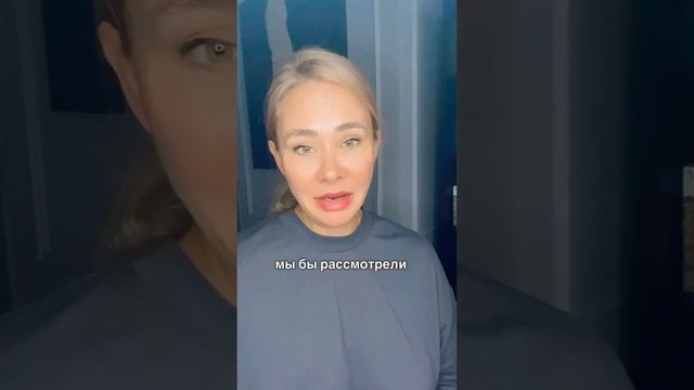 Прогноз на 19 сентября. Луна в накшатре ВИШАКХА. #джйотиш #прогнозы #транзиты #накшатры #отношения смотреть онлайн