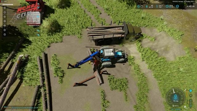 Farming Simulator 22. Возвращение (контракт на лес) финал
