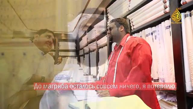 Шейх Хасан аль Хусейни - Кому можно не держать пост, и как он должен возмещать дни смотреть онлайн