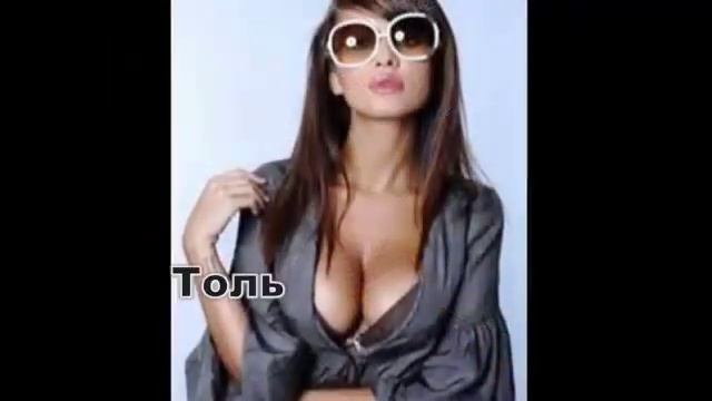Увеличение груди без осложнений от сложных операций! смотреть онлайн