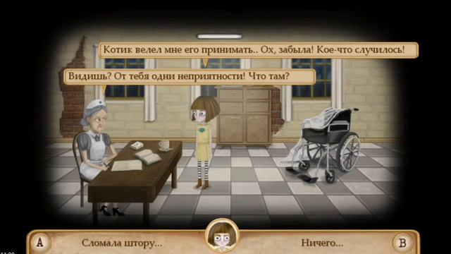 ВЗЛОМАЛ ПЕНТАГОН В ИГРЕ Fran Bow смотреть онлайн
