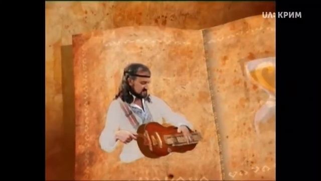 Выход с профилактики канала "UA:Крим" (Украина, 21.05.2018) смотреть онлайн