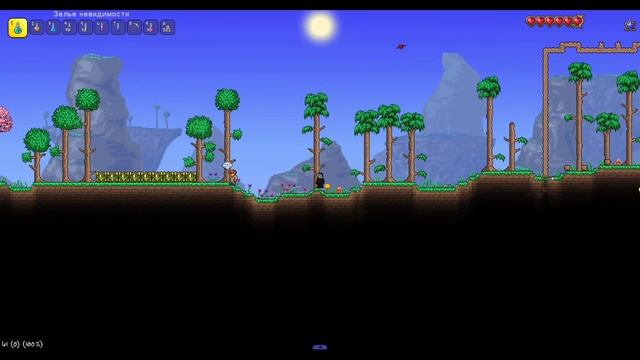 БАЛАНСНАЯ И НЕ ЧИТЕРСКАЯ СБОРКА. Terraria mods. Террария моды. смотреть онлайн