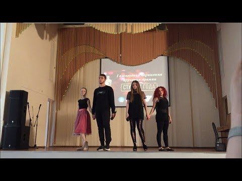 Диана Соколова & Скруджи - Индиго( исполнение Даши Дятловой и Михаила Ахтямова) dance by Polina Bon смотреть онлайн