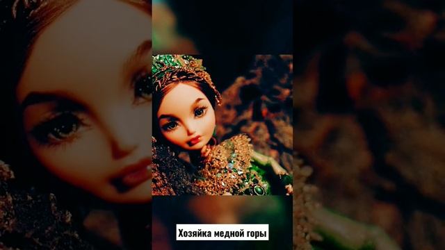 больше в группе ВК "Зелёная мастерская" #doll #ooak #handmade #fashion #ооак смотреть онлайн