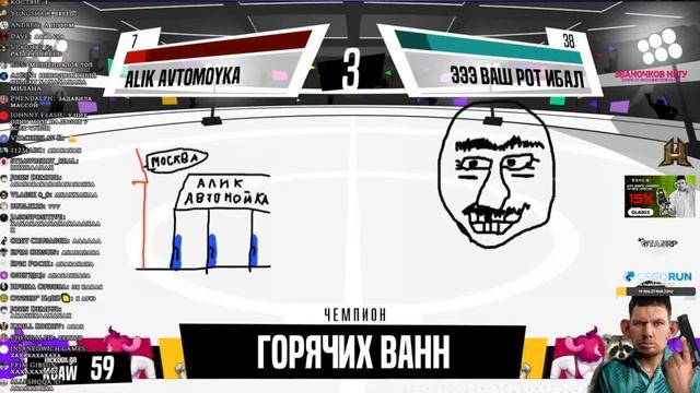 Деду не устраивают фотолупы зяблов в ДжэкБокс,пожилое возмущение @GLADIATORPWNZ смотреть онлайн