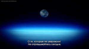 Сура Ат Тахрим Мишари Рашид Сура 66