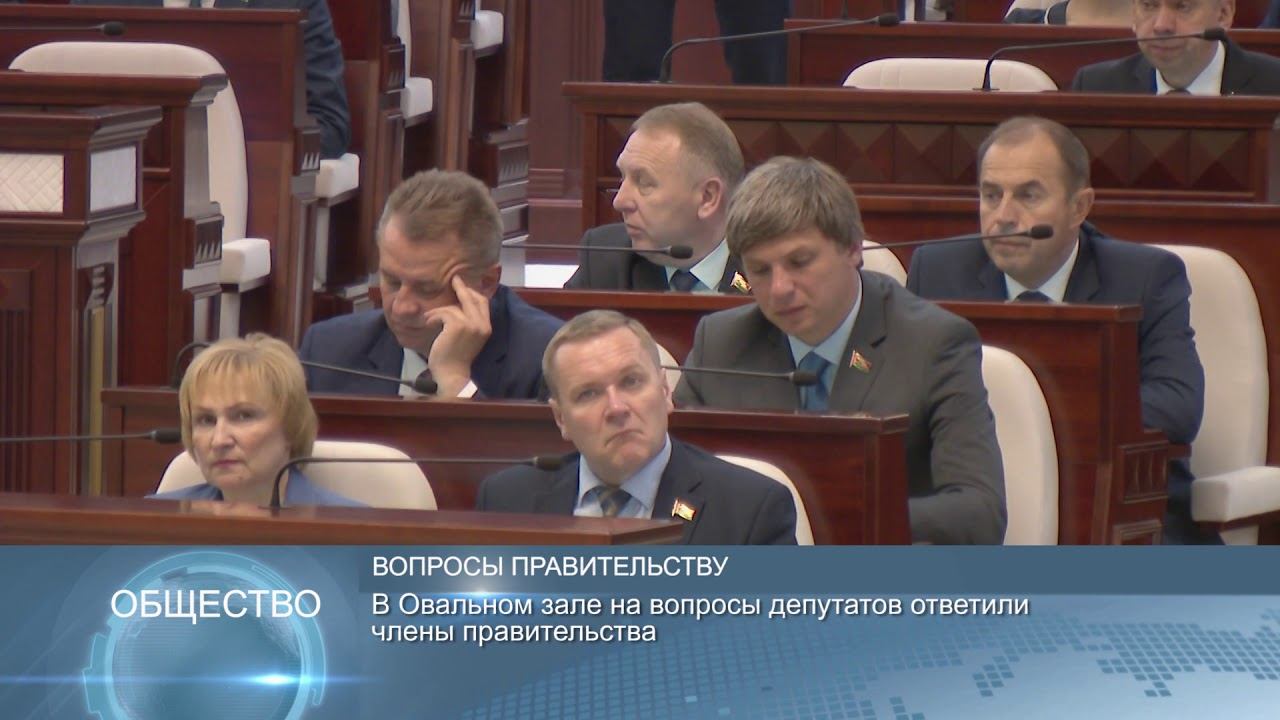 Новости Беларуси 31 мая 2019, 18:30 смотреть онлайн