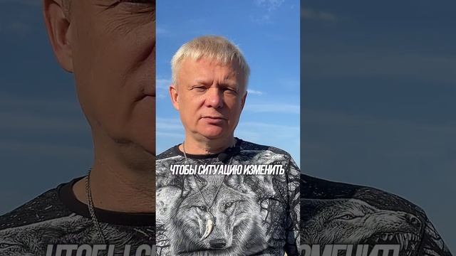 Что делать когда детство без отца смотреть онлайн