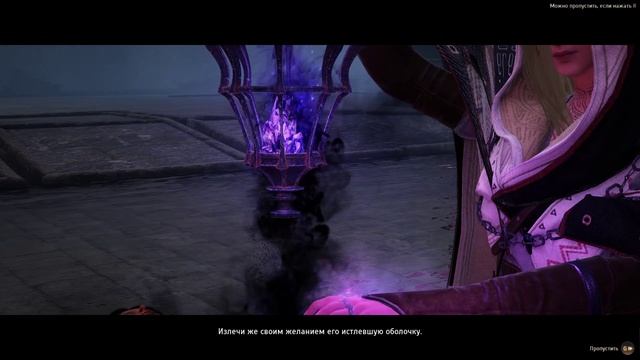 ,,,BDO видео из игры Маскан8.mp4 смотреть онлайн