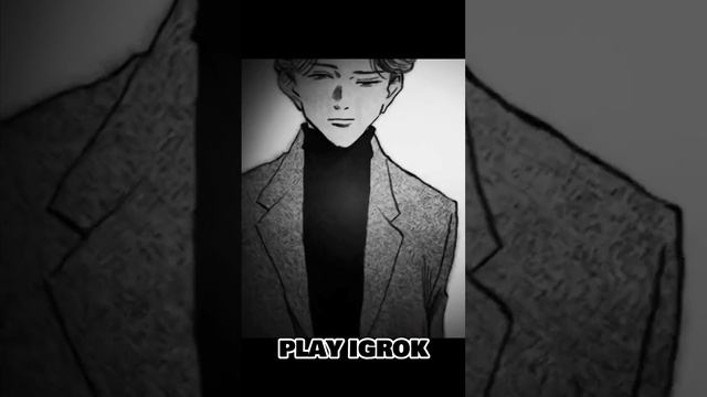 КАКОЙ САМЫЙ ЛУЧШИЙ МАНИПУЛЯТОР? |АНИМЕ ЭДИТ| #edit #аянокоджи #anime #иградрузей #юичи смотреть онлайн