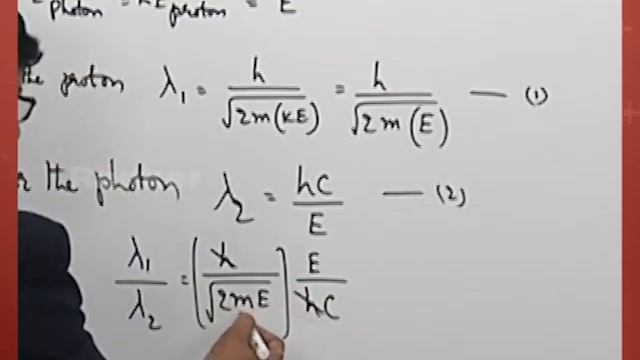 Atomic Physics Questions Part 3 | Physics | C. V. R. Srinivasa Chary | Rankers Learning смотреть онлайн