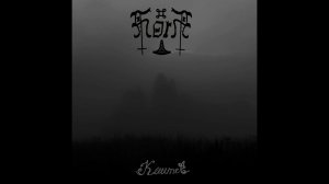 Finnish Funeral Doom Metal 2023 Full Album «HORRE» - Kuumet