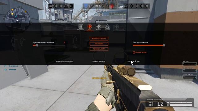 1 МЕСТО КАПРИЗНАЯ И 3 ДРАГОН 3 VS АНИГОС09 Warface 2021 05 05 14 01 06 10 смотреть онлайн