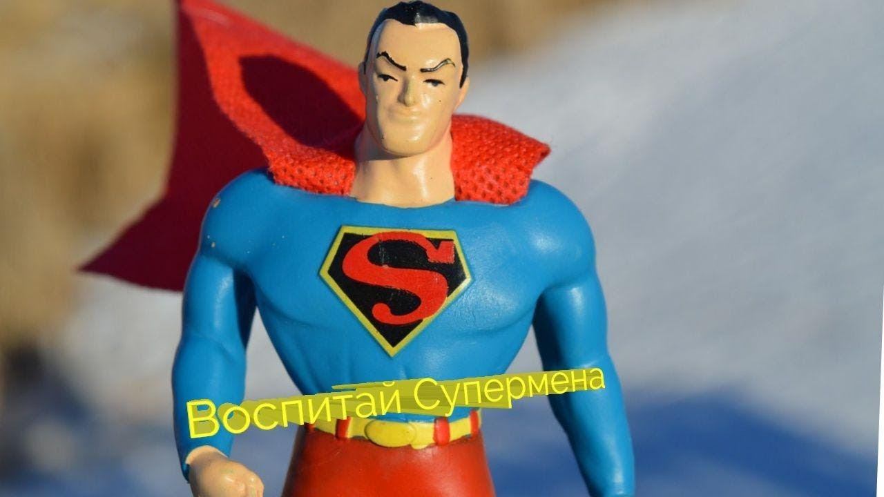 Запрограммируй ребенка на успех! смотреть онлайн