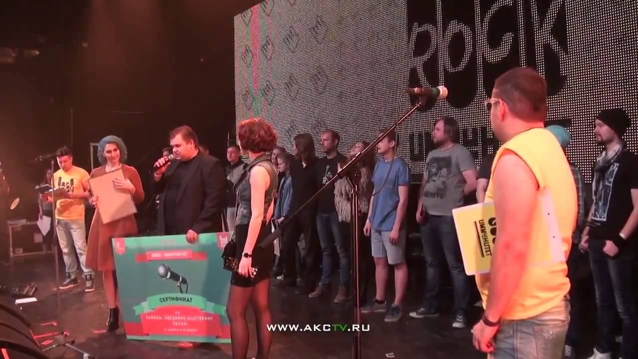 Rock Иммунитет награждение группы MAKENZA смотреть онлайн