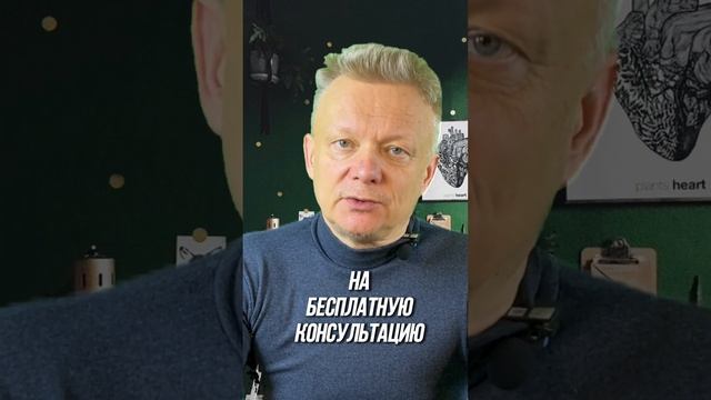 Как выбраться из ДНЯ СУРКА? #богатство #слушайсебя #бизнес смотреть онлайн