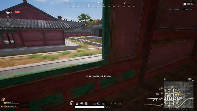 Do your hard PUBG 😮💨｜Hun PUBG Montage смотреть онлайн
