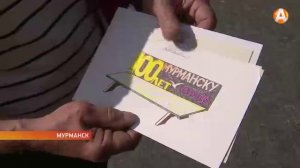 Мурманчане создают проекты для уникальных скамеек, которые могут украсить город