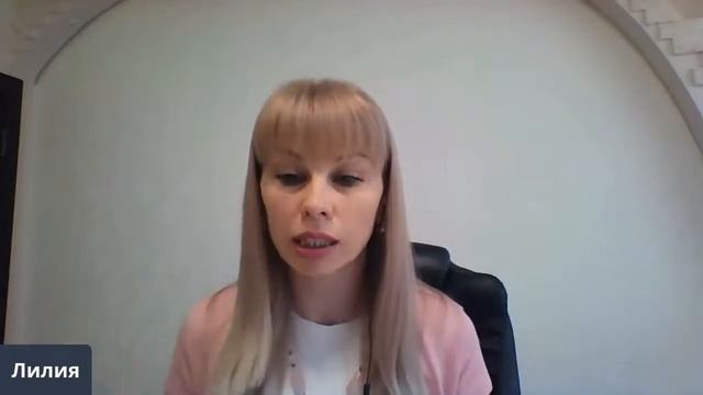 День 1 "Трансформация: Сила твоей Тени" смотреть онлайн