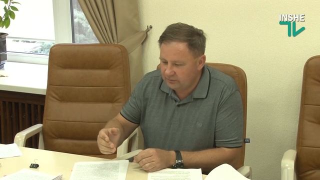 В.Чайка с директором департамента финансов Николаева В.Святелик - о бюджете смотреть онлайн