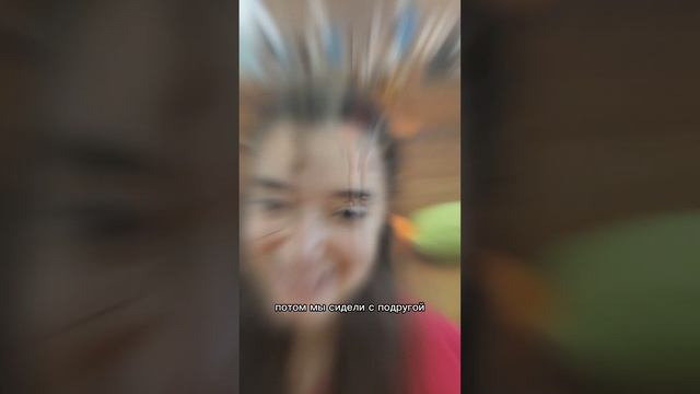 А как прошел ваш последний день?)) #израиль #школа #каникулы #влог смотреть онлайн