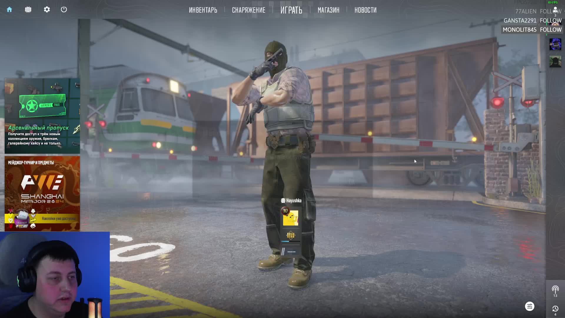 Counter-strike 2 ➤ Забыл, что это такое смотреть онлайн