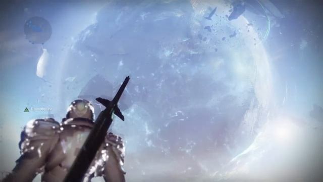 Лайф ивент, заключительного сезона Destiny 2 Shadowkeep смотреть онлайн