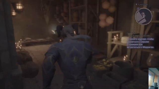 Dragon Age The Veilguard \часть 9/Послерабочий чилл /4к\ Болтаю смотреть онлайн