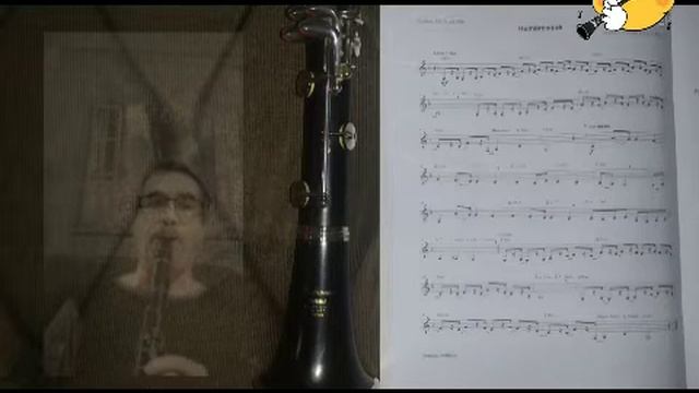 Humoresque - Dvorak смотреть онлайн