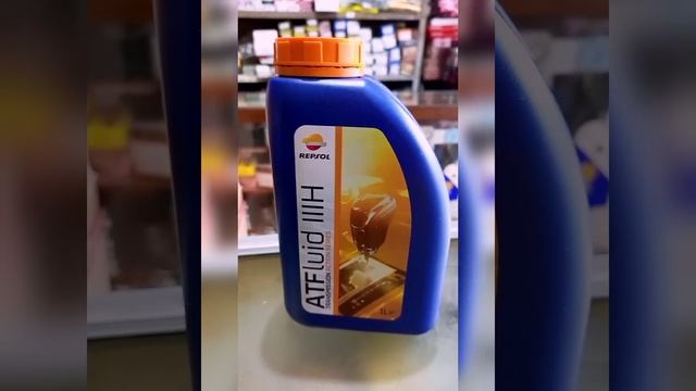REPSOL Oil GEAR EP 4 & EP 5 & ATF III H смотреть онлайн