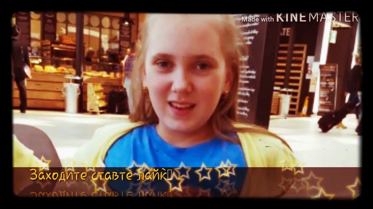 Новое название Evka Tv смотреть онлайн
