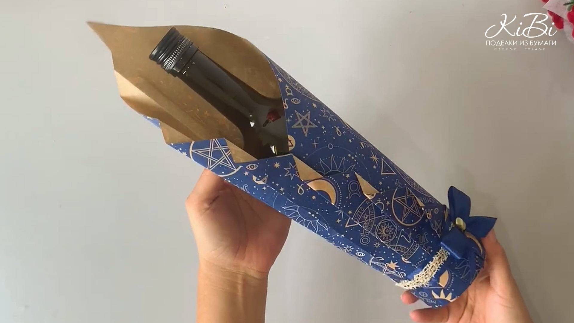 Подарочная Упаковка для вина своими руками | Идеи подарочной упаковки | DIY смотреть онлайн