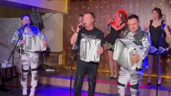 Зажгли под песню «МОРОШКА» (Сергей Войтенко, Баян MIX, группа МАТРËХА)