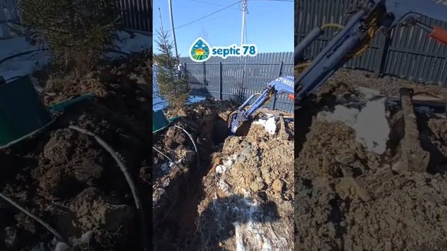 Котлован под септик в частном доме #канализация #септик78 смотреть онлайн