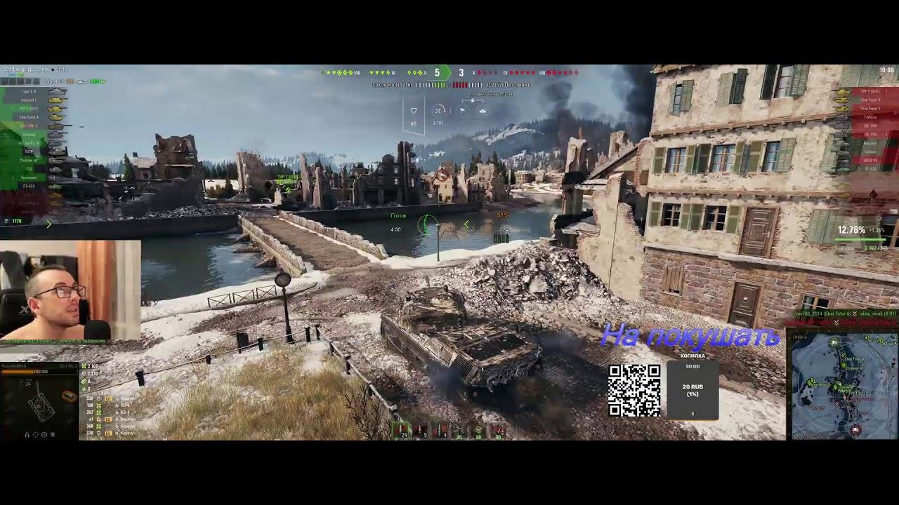 Мир танков  ( конфиг RTX4070ti + 16 GB + моник 4к 144 герца)